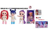 OBL10459299 - Babytrollyfordoll
