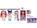 OBL10459300 - Babytrollyfordoll