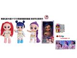 OBL10459301 - Babytrollyfordoll