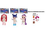 OBL10459308 - Babytrollyfordoll