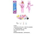 OBL10459309 - 高档惊喜11.5寸12关节实身卡得兔萌宠芭比。带发夹，手提包，鞋子。项链4款配件。