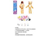 OBL10459310 - 高档惊喜11.5寸12关节实身猫咪萌宠芭比带发夹，手提包，鞋子。项链4款配件。