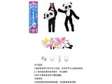 OBL10459312 - 高档惊喜11.5寸12关节实身熊猫萌宠芭比。带发夹，手提包，鞋子。项链4款配件。