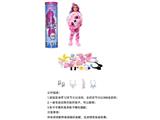 OBL10459313 - 高档惊喜11.5寸12关节实身树懒萌宠芭比。带发夹，手提包，鞋子。项链4款配件。