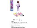 OBL10459315 - 高档惊喜11.5寸12关节实身小熊萌宠芭比。带发夹，手提包，鞋子。项链4款配件。