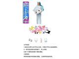 OBL10459317 - 5代高档惊喜11.5寸12关节实身哈斯奇萌宠芭比。带发夹，手提包，鞋子。项链4款配件。