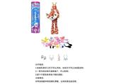 OBL10459318 - 5代高档惊喜11.5寸12关节实身梅花鹿萌宠芭比带发夹，手提包，鞋子。项链4款配件。