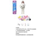 OBL10459319 - 5代高档惊喜11.5寸12关节实身北极熊萌宠芭比。带发夹，手提包，鞋子。项链4款配件。