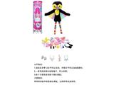 OBL10459321 - 高档惊喜11.5寸12关节实身中东鹰集萌宠芭比。带发夹，手提包，鞋子。项链4款配件。