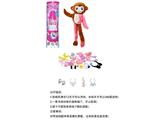 OBL10459322 - 高档惊喜11.5寸12关节实身彩虹猴萌宠芭比带发夹，手提包，鞋子。项链4款配件。