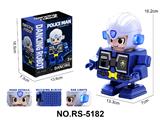 OBL10459329 - Electric robot