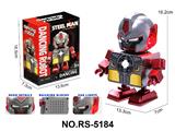 OBL10459331 - Electric robot