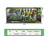 OBL10459335 - Militarytoys&Policeset