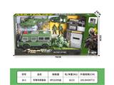 OBL10459343 - 军事场景套装