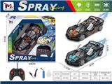 OBL10459363 - Remote control cars / tanks