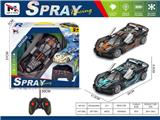 OBL10459364 - Remote control cars / tanks