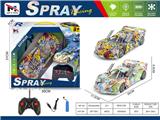 OBL10459365 - Remote control cars / tanks