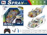 OBL10459366 - Remote control cars / tanks