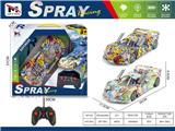 OBL10459367 - Remote control cars / tanks