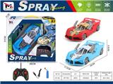 OBL10459368 - Remote control cars / tanks