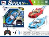 OBL10459369 - Remote control cars / tanks