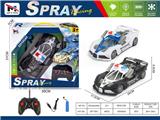 OBL10459371 - Remote control cars / tanks