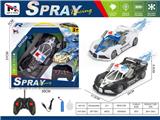 OBL10459372 - Remote control cars / tanks