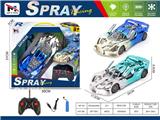 OBL10459377 - Remote control cars / tanks