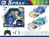 OBL10459378 - Remote control cars / tanks