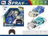 OBL10459379 - Remote control cars / tanks