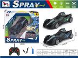 OBL10459380 - Remote control cars / tanks