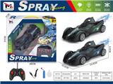 OBL10459381 - Remote control cars / tanks