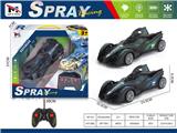 OBL10459382 - Remote control cars / tanks