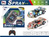 OBL10459385 - Remote control cars / tanks