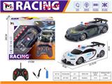 OBL10459386 - Remote control cars / tanks