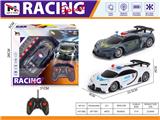 OBL10459387 - Remote control cars / tanks