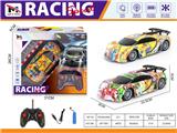 OBL10459388 - Remote control cars / tanks