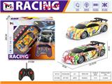 OBL10459389 - Remote control cars / tanks