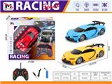 OBL10459390 - Remote control cars / tanks