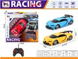 OBL10459391 - Remote control cars / tanks