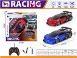 OBL10459392 - Remote control cars / tanks
