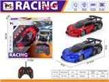 OBL10459393 - Remote control cars / tanks