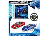 OBL10459505 - 四通遥控车带前车灯