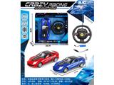 OBL10459510 - 四通遥控车带前车灯 包电(配3.7V锂电池+USB线）
