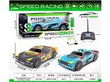 OBL10459518 - Remote control cars / tanks