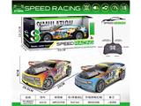 OBL10459519 - Remote control cars / tanks