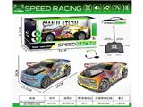 OBL10459521 - Remote control cars / tanks