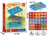 OBL10459622 - Game classes / chess