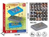 OBL10459623 - Game classes / chess