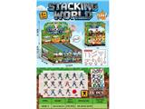 OBL10459630 - Game classes / chess